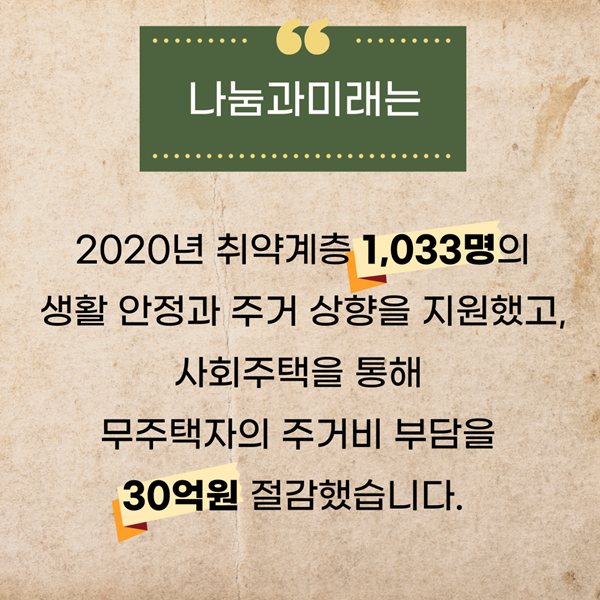 e2e29dfb5ad9c583a24572668ca4b7ee_1625448132_2632.png