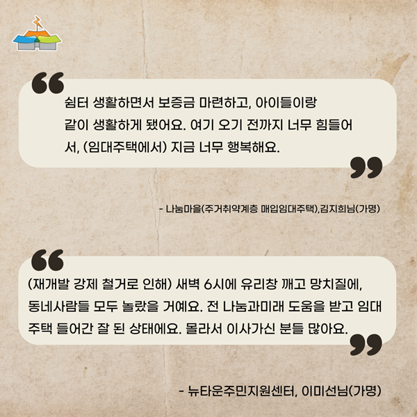 e2e29dfb5ad9c583a24572668ca4b7ee_1625448132_9811.png