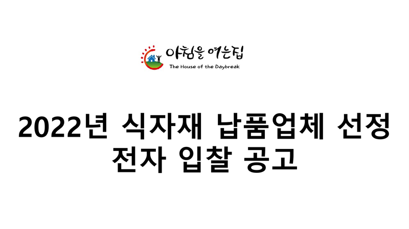 63a0730a40cdc88dc6211b3cbdc23bcd_1636447077_8611.png