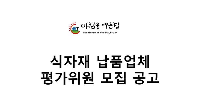 63a0730a40cdc88dc6211b3cbdc23bcd_1636448115_0747.png