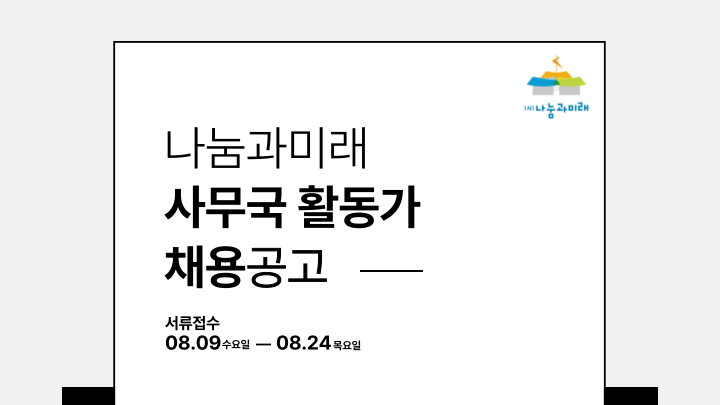 e2a379d87bcb2f99e8a8493d6e73a5cf_1691540906_5099.png e2a379d87bcb2f99e8a8493d6e73a5cf_1691540906_5099.png