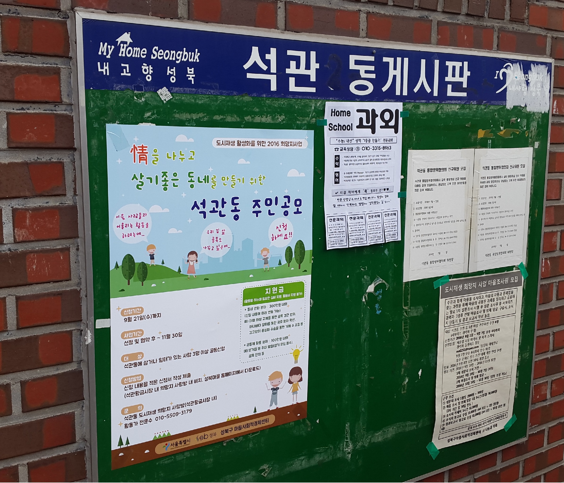 1229.jpg> <!--