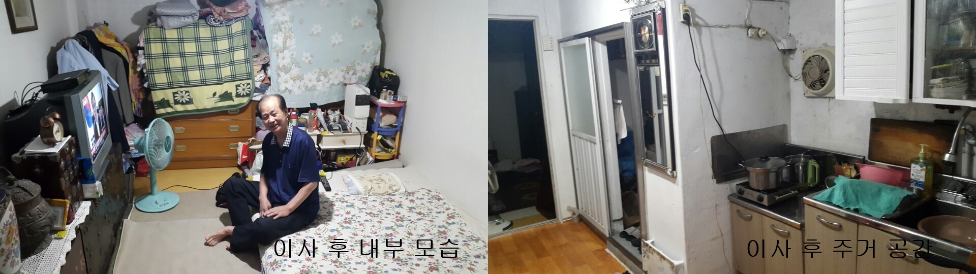 1250.jpg> <!--