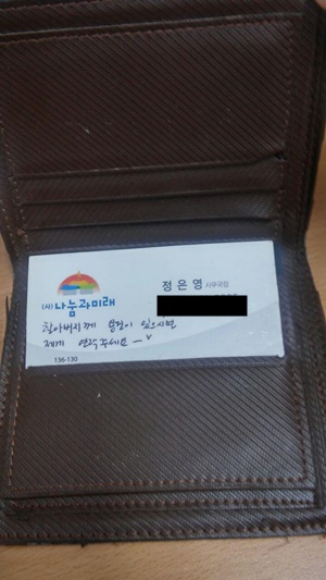 426.jpg> <!--