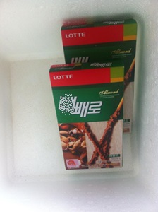 509.jpg> <!--