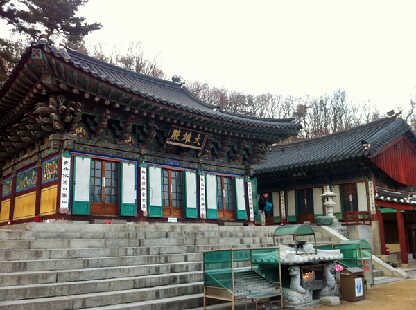 539.jpg> <!--