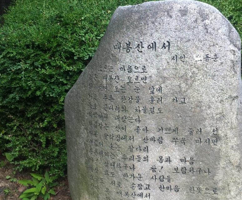 598.jpg> <!--