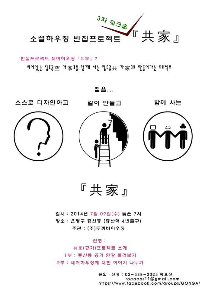 623.jpg> <!--