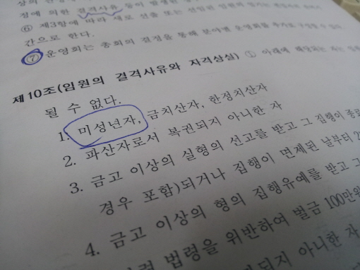 626.jpg> <!--