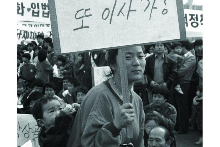 무주택자의날_홈페이지.jpg